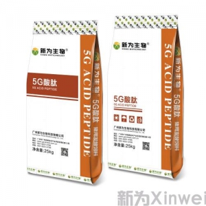 5G酸肽-豬用生物發酵飼料